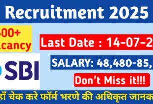 SBI Recruitment 2025