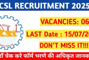 CSL Recruitment 2025