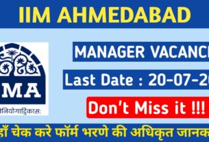 Alt = "IIM Ahmedabad Manager Recruitment 2025"