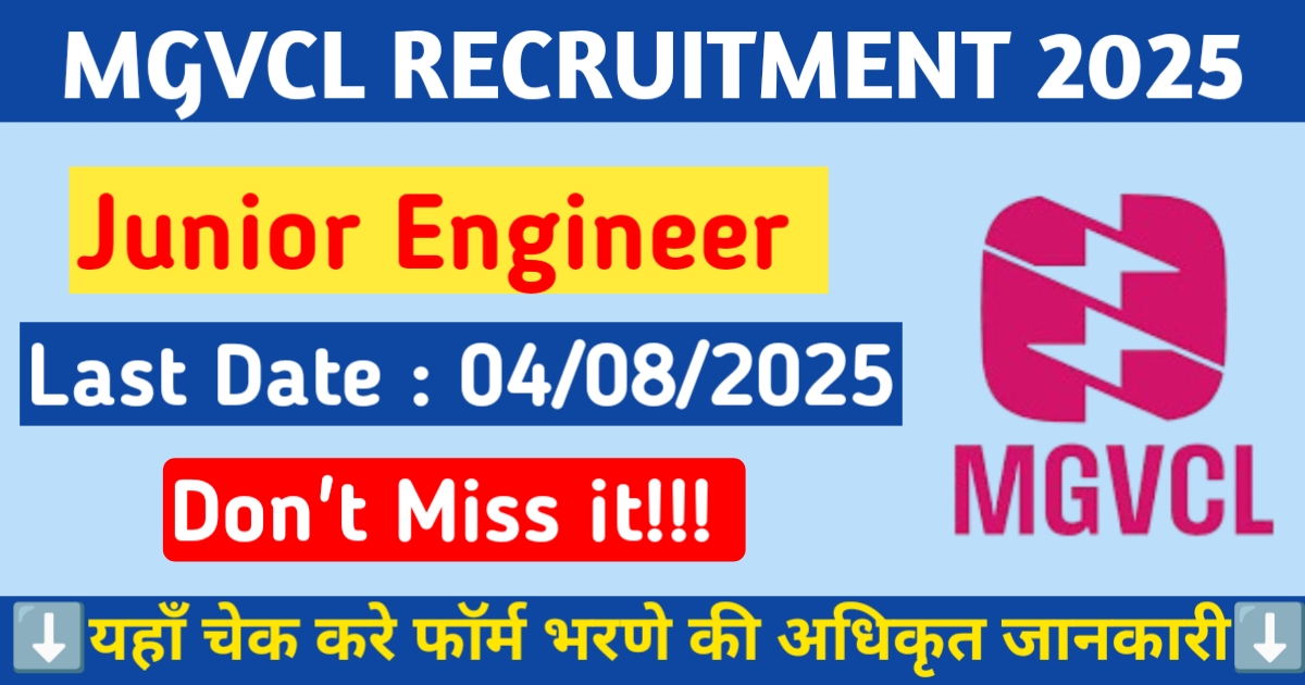 Alt = "MGVCL Recruitment for 62 Vidyut Sahayak 2025"
