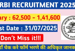 Alt = "RBI Group A Group B Recruitment 2025"