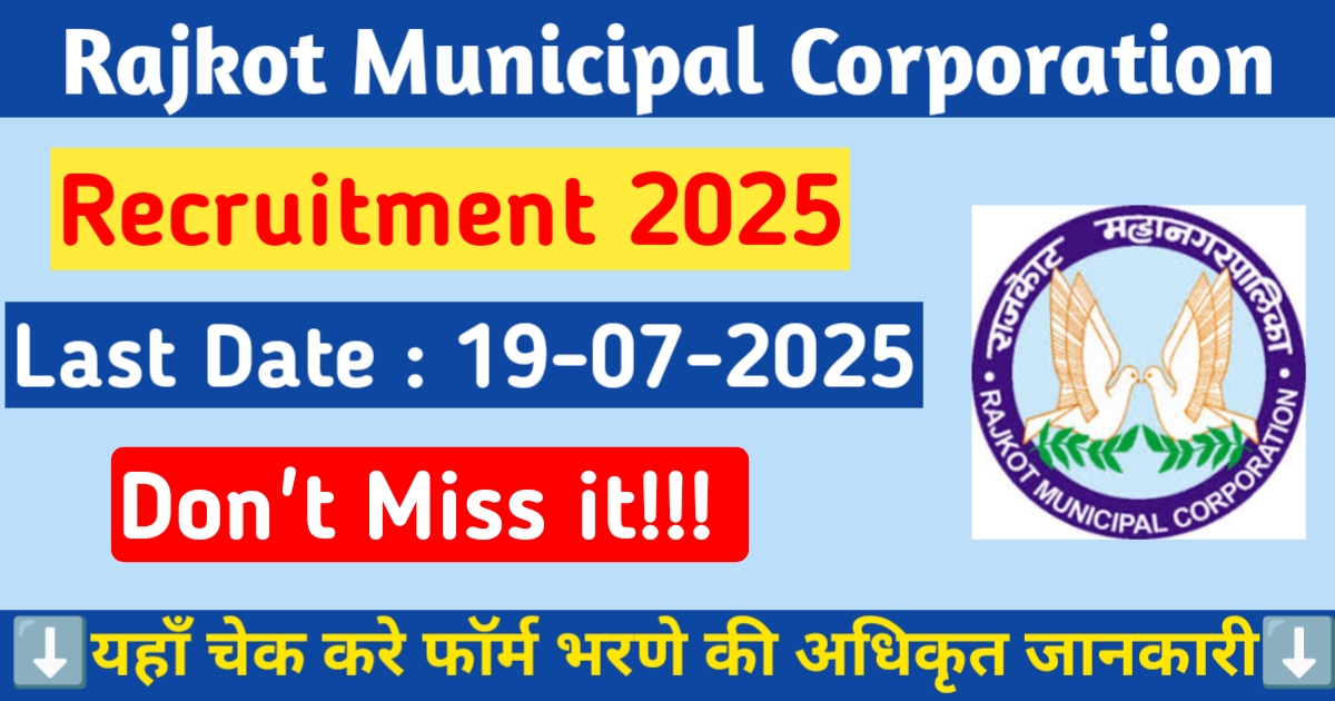 alt="RMC Director Recruitment 2025"