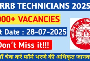 alt="RRB Technician Recruitment 2025"