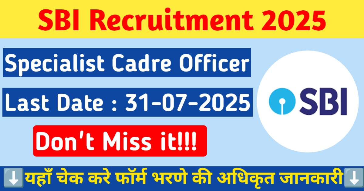 Alt = "SBI Specialist Cadre Officer Recruitment 2025"