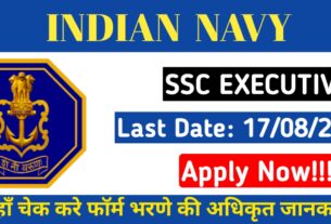 Alt - "Indian Navy SSC Executive Recruitment 2025"